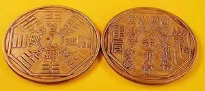 Yingyang coin protection coin